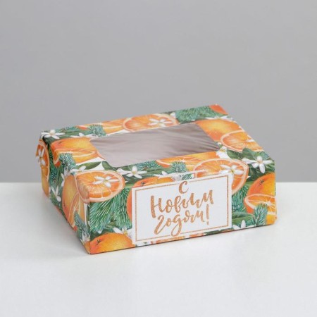 Folding box "Mandarin mood", 10 x 8 x 3.5 cm, New Year