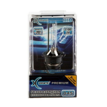 Xenon lamp Xenite Premium D4S (5000K) (brightness +20%)-1