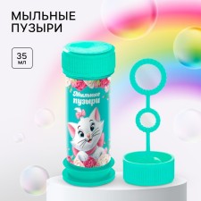 Soap bubbles, cats aristocrats, 35 ml