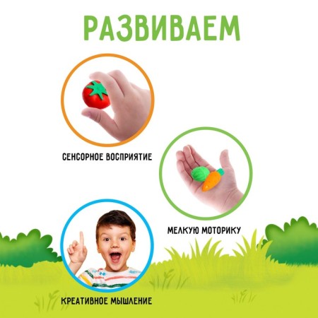 Sensory box "Funny garden"-3