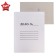 Calligrata delay "business", 300 g/m2, white, non -mercenary, up to 200 liters