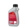 Mineral oil. Patriot Power Active, 2T, 0.592l, -20/+45 ° C