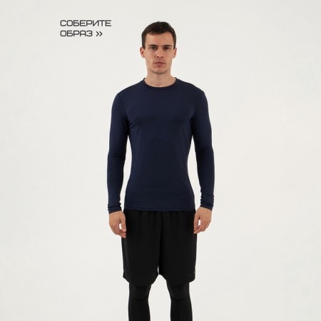 Rashgard male with DL. sleeve, basic, size S (46), blue color-8