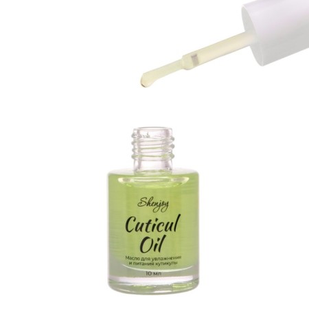 Circatmoles for moisturizing and nutrition 10 ml, grapes-1