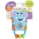 Musical rattle "Elephant", glows, crush me