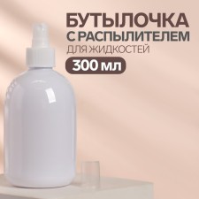 A bottle for storage with a sprayer, 300 ml, white color