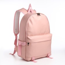 Youth backpack on a zipper, 3 pockets, pink color