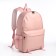 Youth backpack on a zipper, 3 pockets, pink color