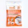 Film to remove clogs in UDALIX pipes, 70 gr