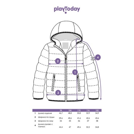 Demician jacket for the boy PlayTode, height 104 cm-11