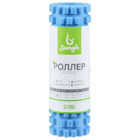 Massage roller Sangh, 29x9 cm, blue color-10