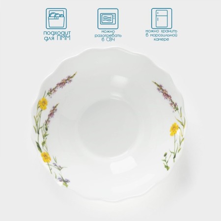 AVVIR SALATION "Field Flowers", 430 ml, D = 15.5 cm, glass ceramic, white color-1
