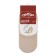 Men's socks Omsa Active, size 39-41, color Beige