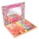 Palette shadow for eyelids, 88 colors