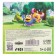 Loars of Color School 6 pcs. "Smeshariki", rectangular