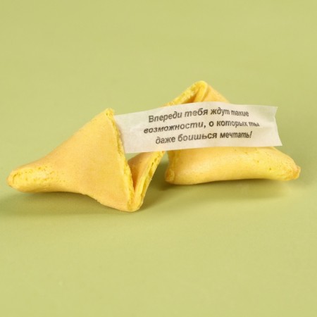 Cookies with a prediction "My Hero", 6 g.-2