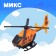 Helicopter inertial "air patrol", mix
