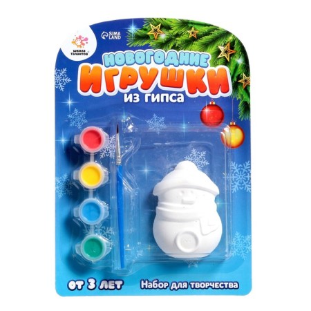 Set for creativity "painting toys from gypsum", New Year, mix-1