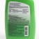 Fertilizer "violent fertilizers", liquid complex "green needle", spray, 0.5 liters