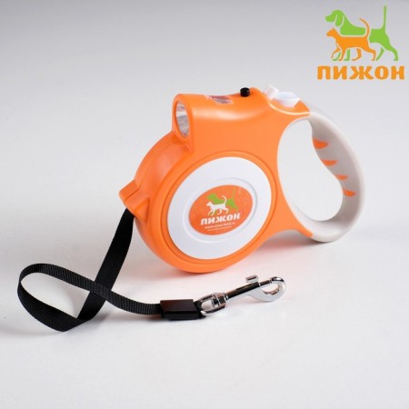 Roulette "Pigzon" with a flashlight, rubberized pen, 5 m, up to 35 kg, orange