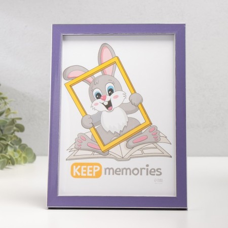 Photo frame Plastic "Watercolor" 15x21 cm, purple-1