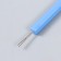 Quilling tool with a plastic handle mix section 0.8 cm length 11 cm