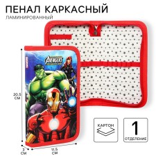 Penal frame, 1 section, 115x20x30 mm, laminated cardboard, avengers