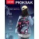 Youth backpack 39 x 30 x 17, ergonomic back, Devente Label 19l, + USB Gravity 7032438