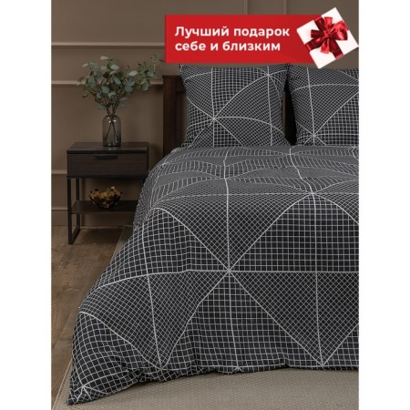 Bed linen 2 joint venture amore mio, size 180x210 cm, 175x215 cm, 70x70 cm - 2 pcs-3