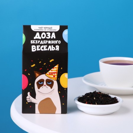 Black tea "Dose of unbridled fun", 50 g-1