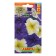 Petunia seeds "Marco Polo" F1 lemon blue, mixture of colors, 10 pcs