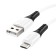 Hoco X82, MicroUSB - USB, 2.4 A, 1 m cable, silicone braid, white