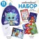 Gift set with a backpack for children "Dragon"