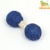 Sizalevaya Gangel-Party, 11.5 cm, blue/white