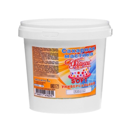 Mastic "Fansi" Soft, White, 1 kg-1