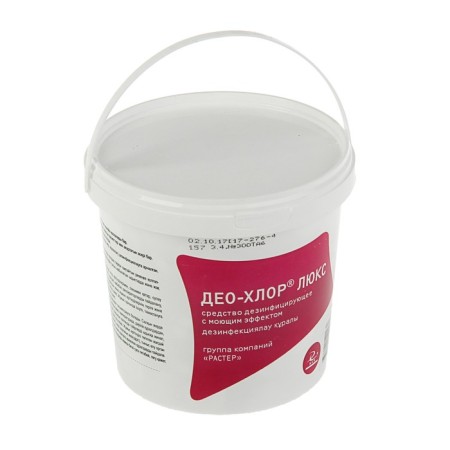The disinfectant "Deo-Clot Lux", with a detergent effect, 300 tablets, 1 kg