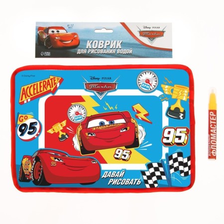 Water rug for water "Cars"-8