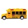 Friction Funky Toys Machine “School Exist. Bus ", with light and sound, 26 cm