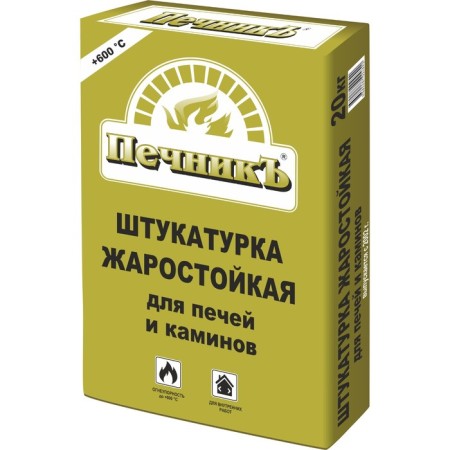 Plaster heat -resistant for stoves and fireplaces "stove" 20.0 kg