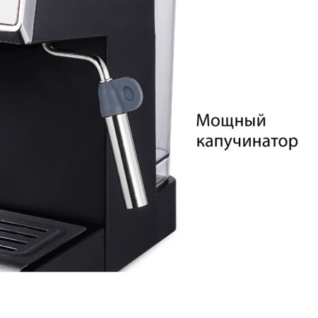 Pioneer CM112P coffee maker, rye, 850 watts, 1.6 liters-5