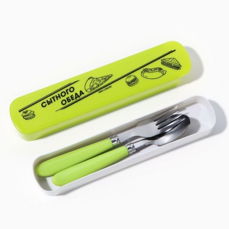 Set of cutlery of the "heart lunch", fork, spoon-1