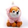 Soft toy "Dog", in a suit of a unicorn, 30 cm