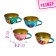 Set of metal utensils "Beast", 14 objects, color mix