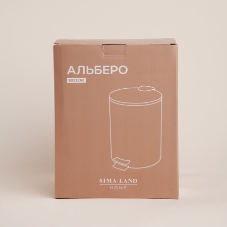 Garbage bucket SL Home, 5 l, 20.5 × 24 × 26 cm, beige color-3
