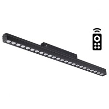 Светильник трековый SHINO 1-Ф, 24Вт LED, 3000-6500К, 1920лм, цвет чёрный