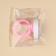 Rainbow ring 3 x 2 cm