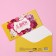 Money envelope "Happy Birthday!", Von Yellow, 16.5 x 8 cm