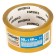 Glue tape "Sibin" 12055-50-50, brown, 48 mm x 50 m