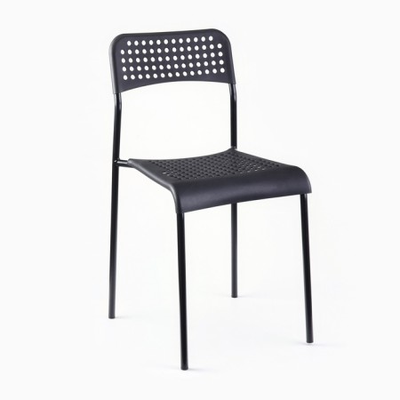 The mesh -black chair
