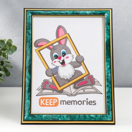 Photo frame plastic 15x21 cm 285 malachite